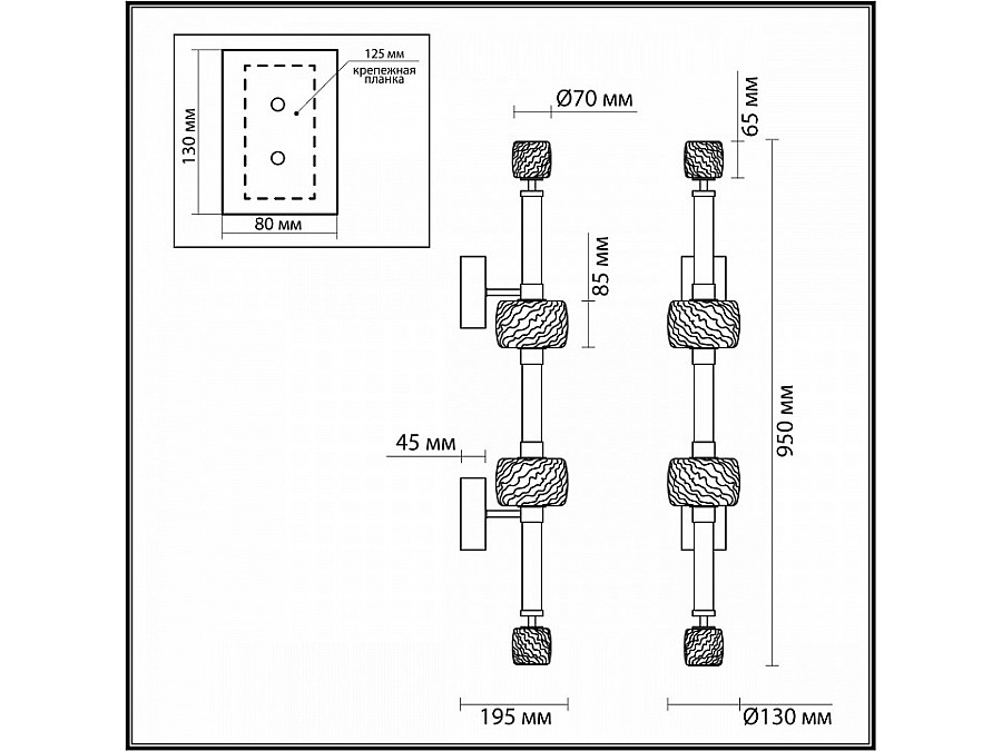 Бра Odeon Light Kliff 5427/34WL