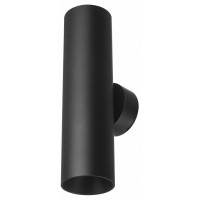 Бра Citilux AXEL CL512321