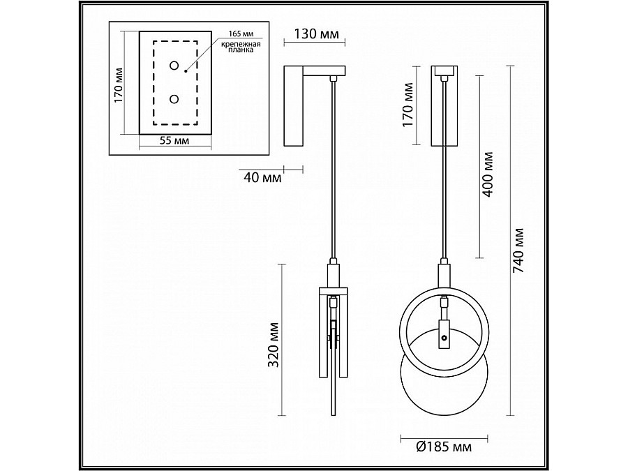 Бра Odeon Light Mercury 5422/17WL