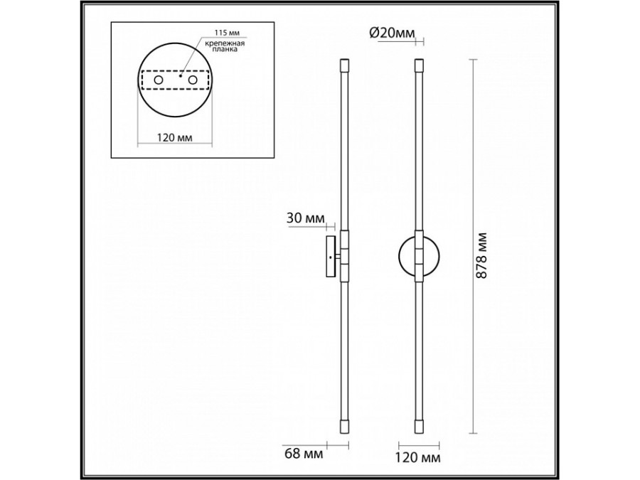 Бра Odeon Light Anta 4392/20WL
