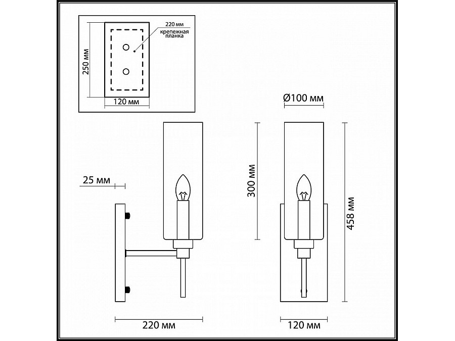 Бра Odeon Light Diatra 4688/1W