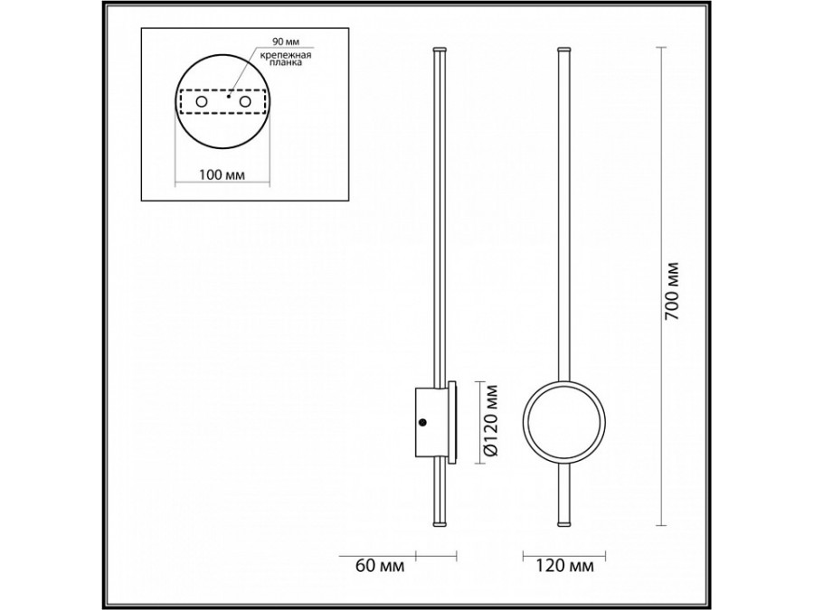 Бра Odeon Light Stilo 4256/18WL
