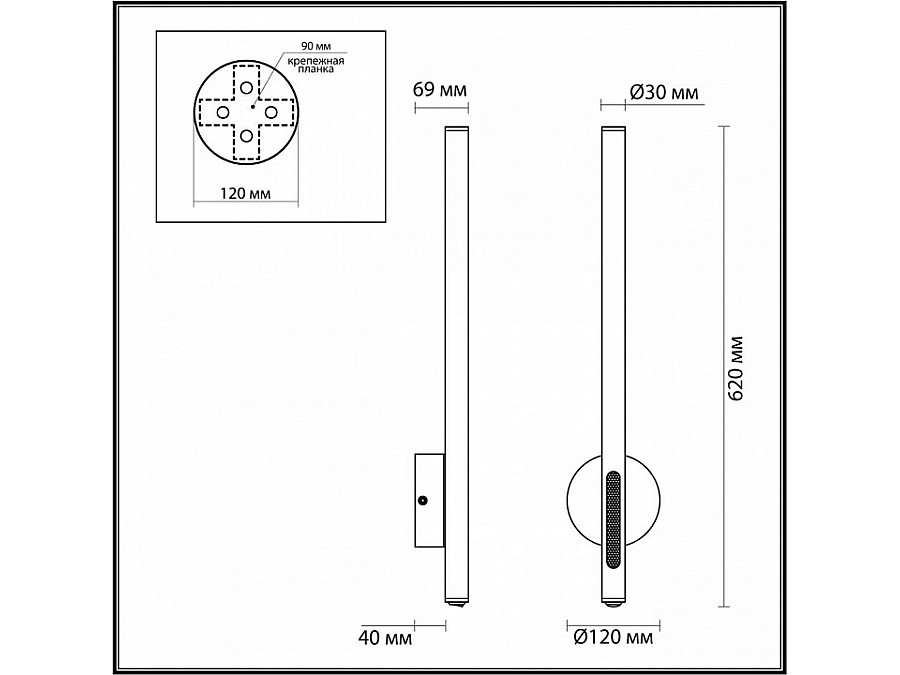 Бра Odeon Light Mali 6643/10WL
