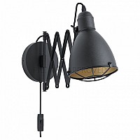 Бра Eglo Treburley 43184