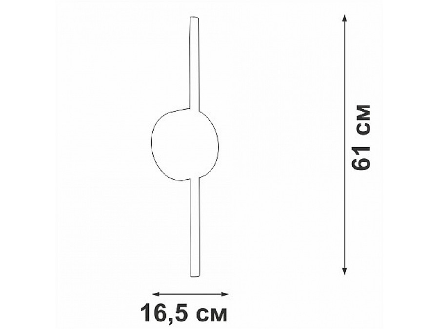 Бра Vitaluce V3040 V3040-0/1A