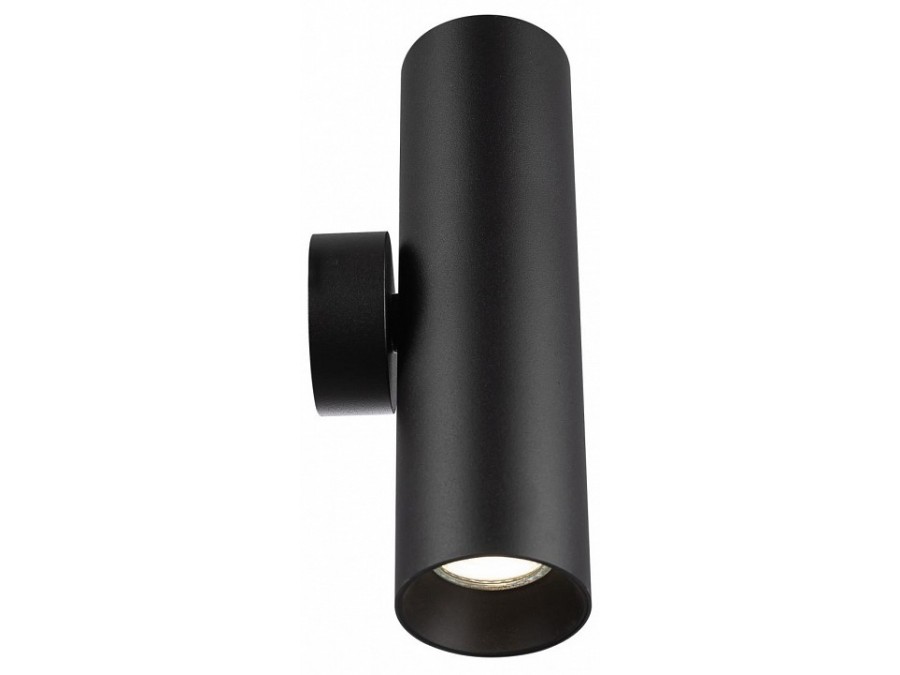 Бра Citilux AXEL CL512321