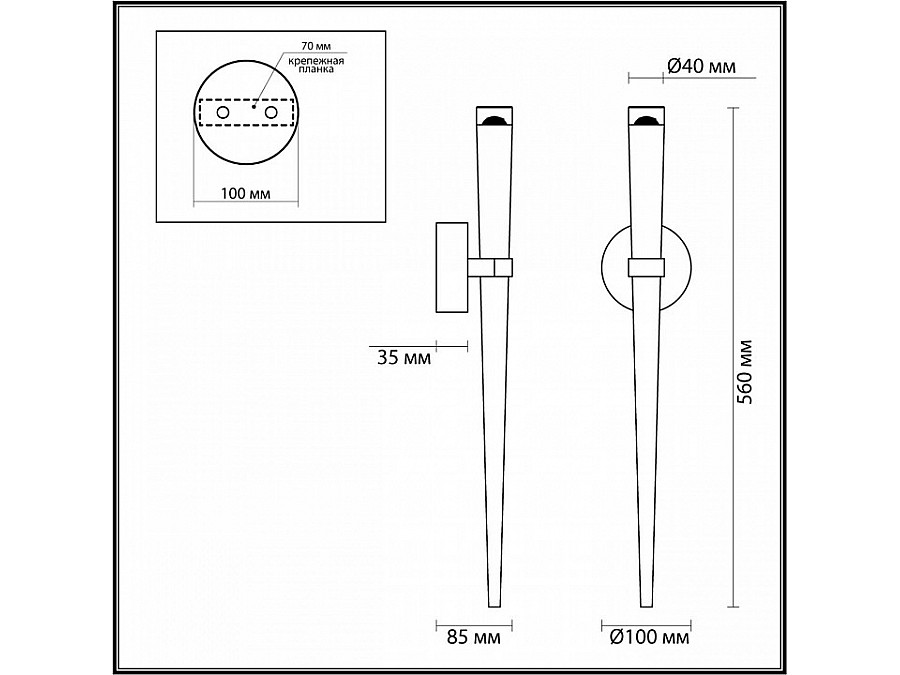 Бра Odeon Light Frida 4352/5WL