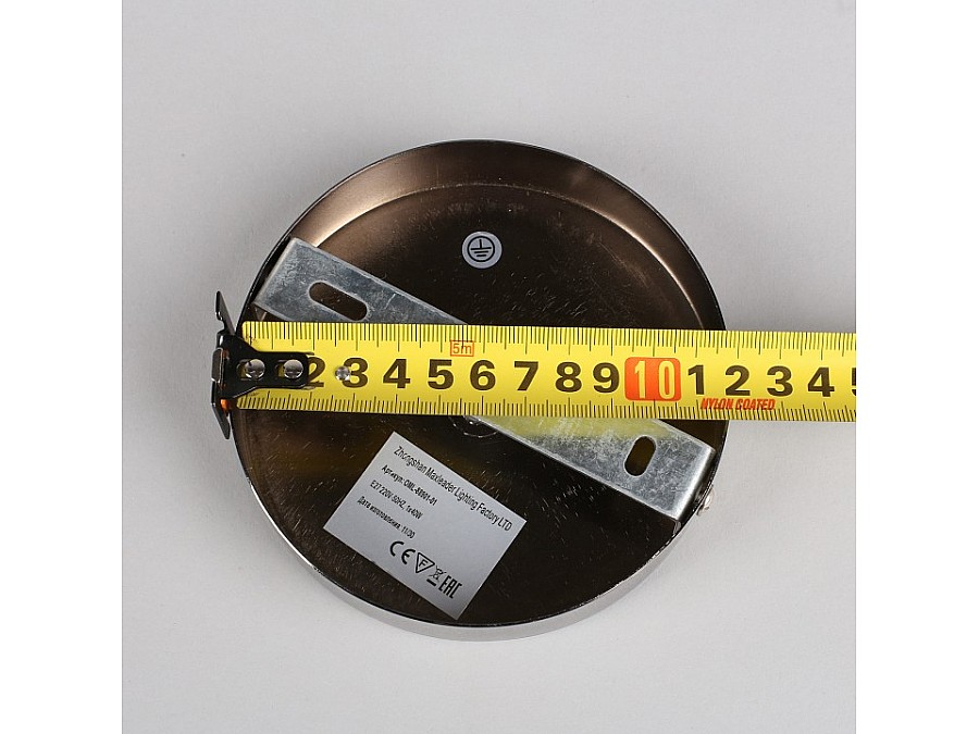 Бра Omnilux Lizzano OML-88901-01