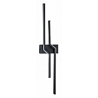 Бра Escada Rail 10219/2LED Black