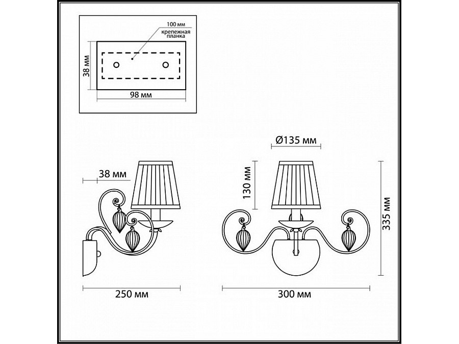 Бра Odeon Light Niagara 3921/1W