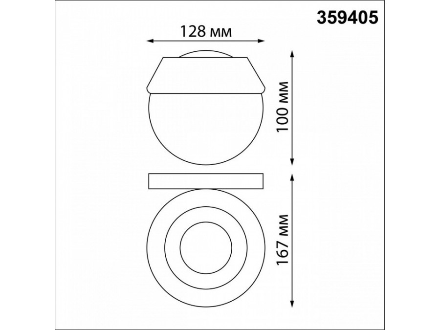 Бра Novotech Elegance 359405