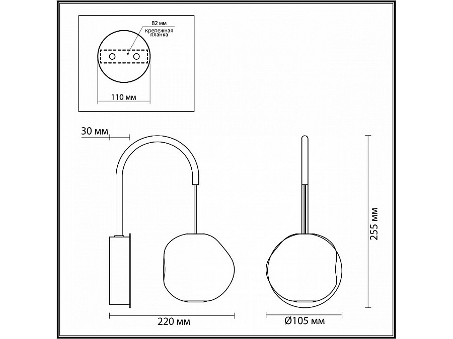 Бра Odeon Light Jemstone 5084/5WL