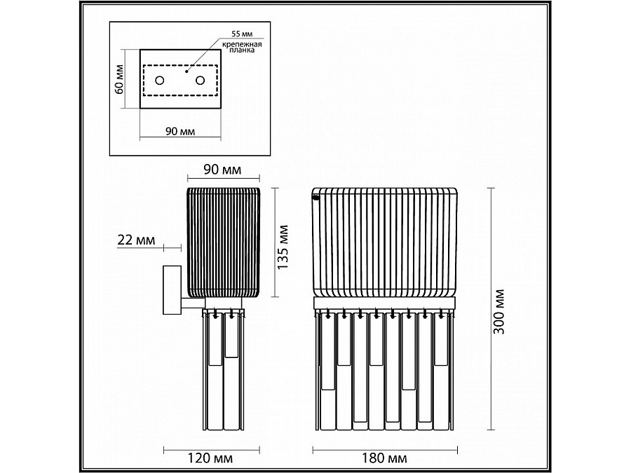 Бра Odeon Light Gatsby 4871/1W