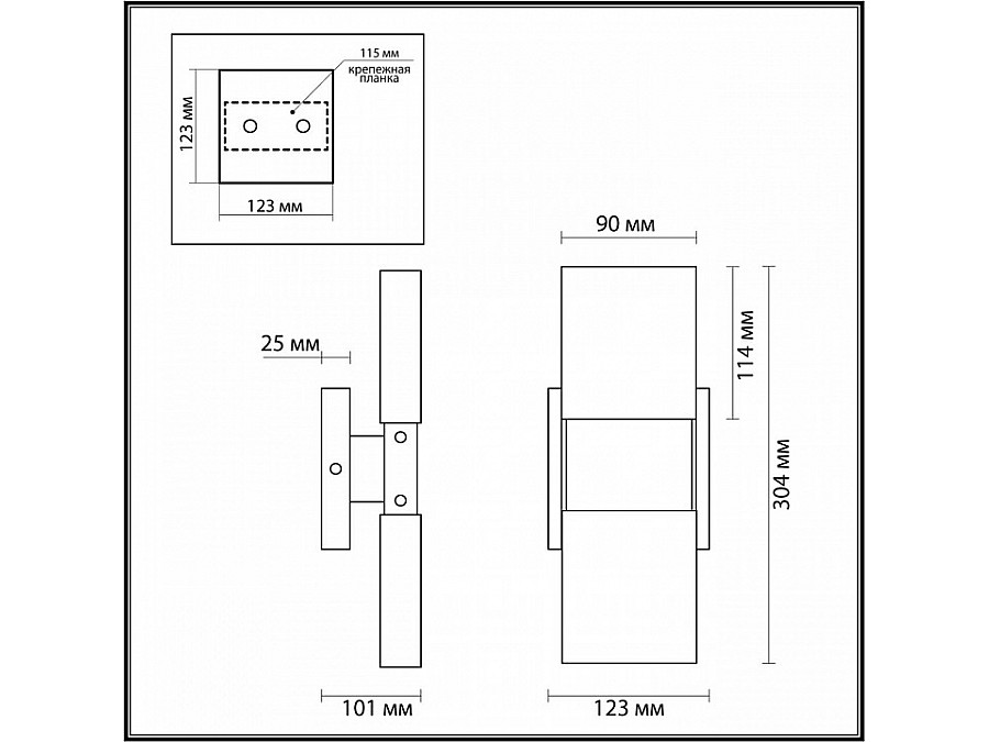 Бра Odeon Light Ricci 4364/5WL