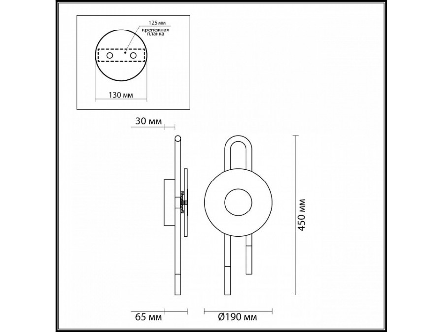 Бра Odeon Light Magnet 5407/6WL