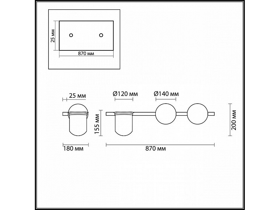 Бра Odeon Light Flower 4681/2W