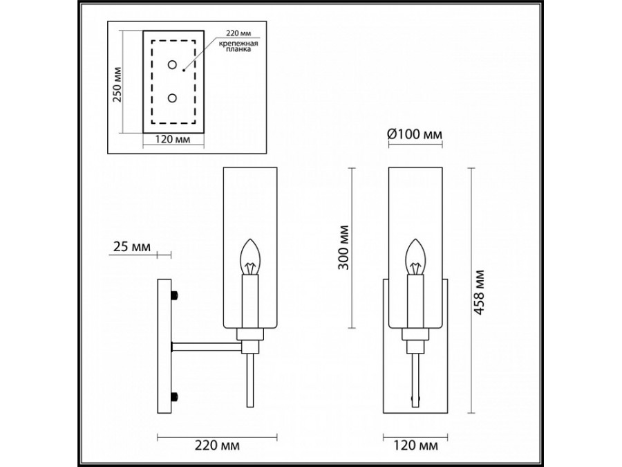 Бра Odeon Light Diatra 4689/1W