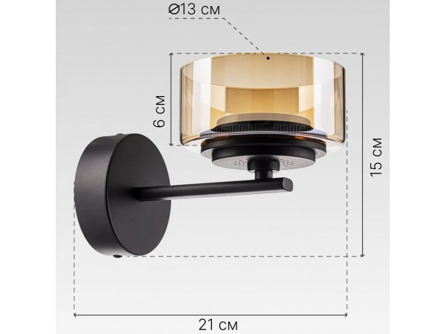 Бра Citilux ESPACE CL243311