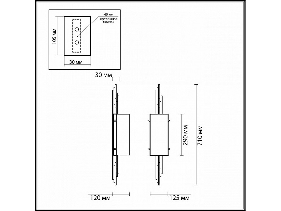 Бра Odeon Light Margaret 5415/2W