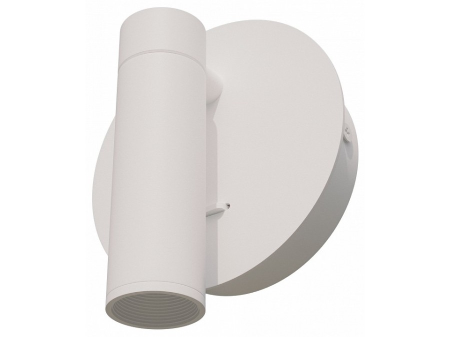 Бра Lightstar Omega 200636