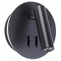 Бра Odeon Light Beam 3911/9WL