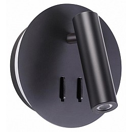 Бра Odeon Light Beam 3911/9WL