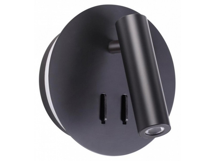 Бра Odeon Light Beam 3911/9WL