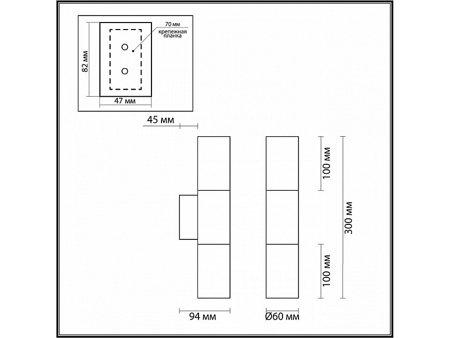 Бра Odeon Light Bazel 4281/2WA