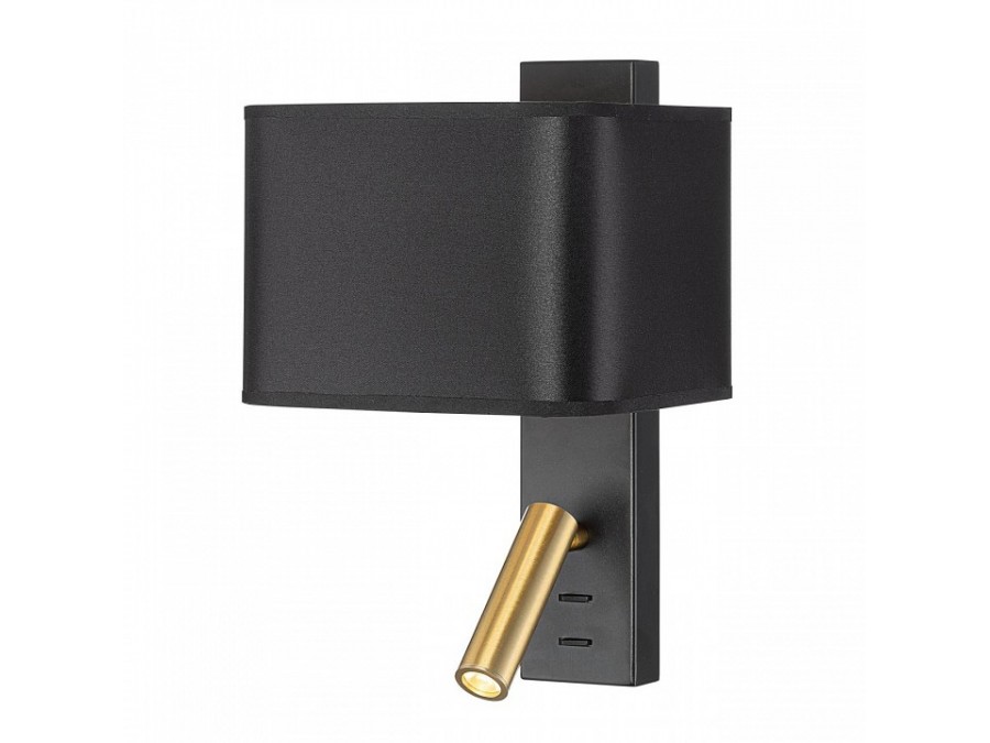 Бра с подсветкой Citilux DEKART CL704481