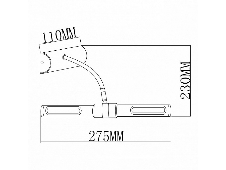 Подсветка для картины DeMarkt Вернисаж 502020702
