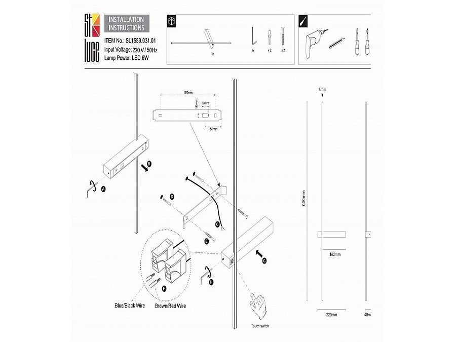 Бра ST-Luce Astente SL1589.031.01