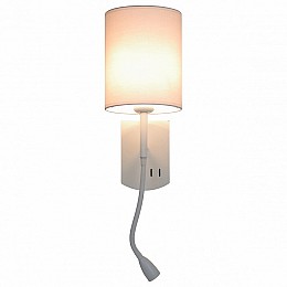 Бра с подсветкой Omnilux Ocricchio OML-62701-02