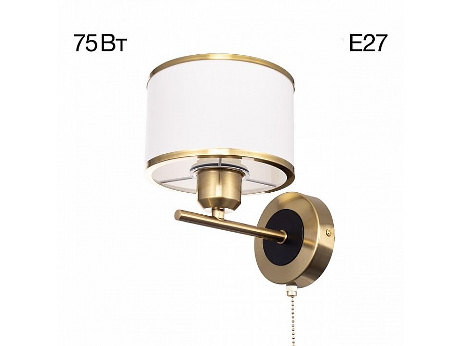 Бра Citilux ALTON CL421413