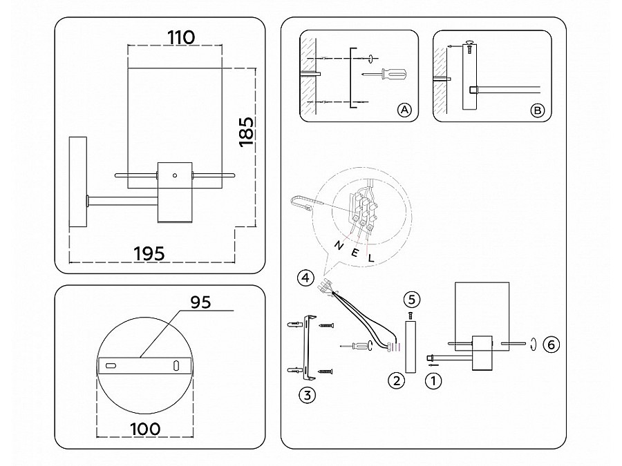 Бра Ambrella Light HIGH LIGHT LH57035