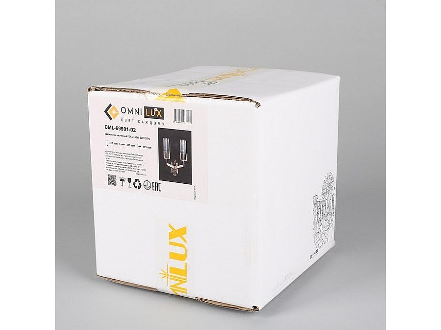 Бра Omnilux Ledro OML-69901-02