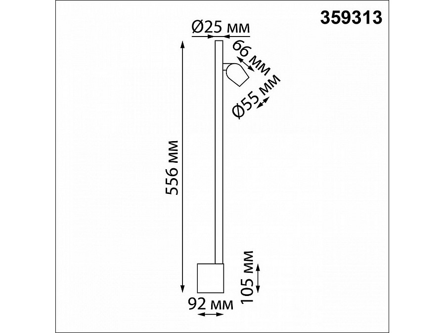 Бра Novotech FERMO 359313