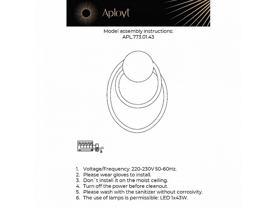 Бра Aployt Sindrillon APL.773.01.43