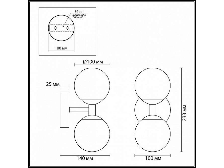 Бра Odeon Light Lolla 6625/6WL