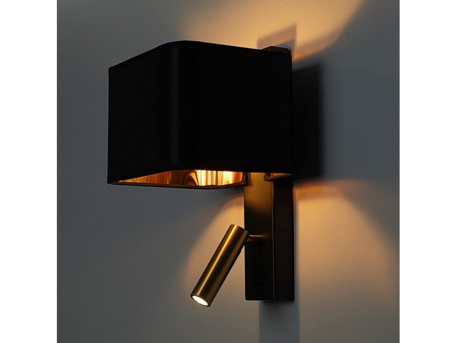 Бра с подсветкой Citilux DEKART CL704481