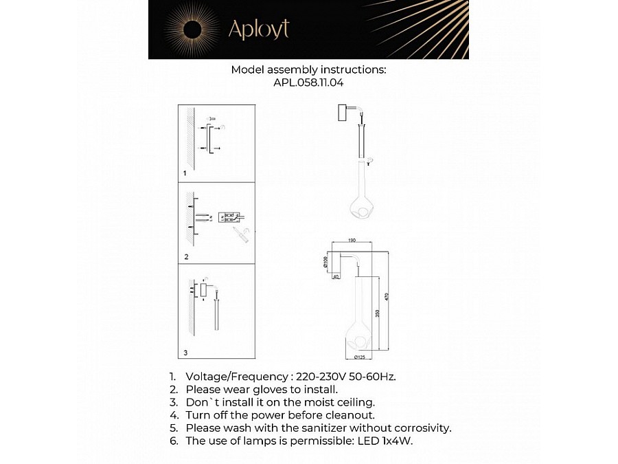 Бра Aployt Wisia APL.058.11.04