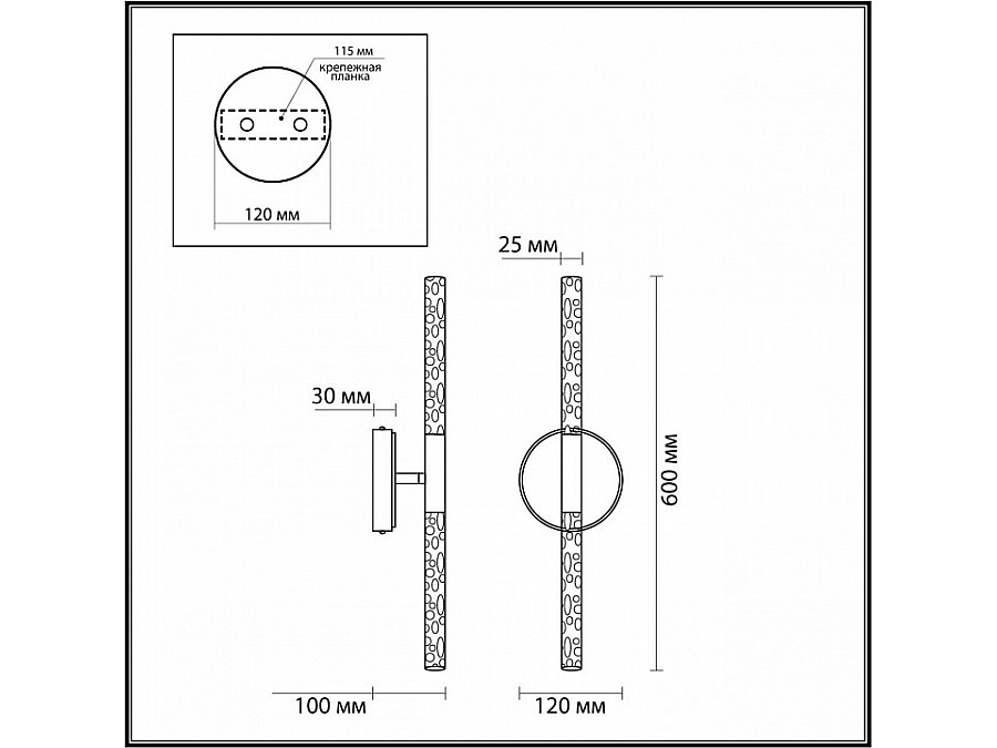 Бра Odeon Light Sparky 4369/10WL