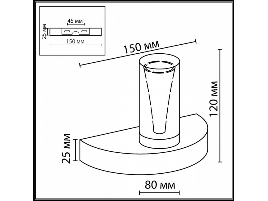 Бра Odeon Light HIGHTECH 7144/5WL