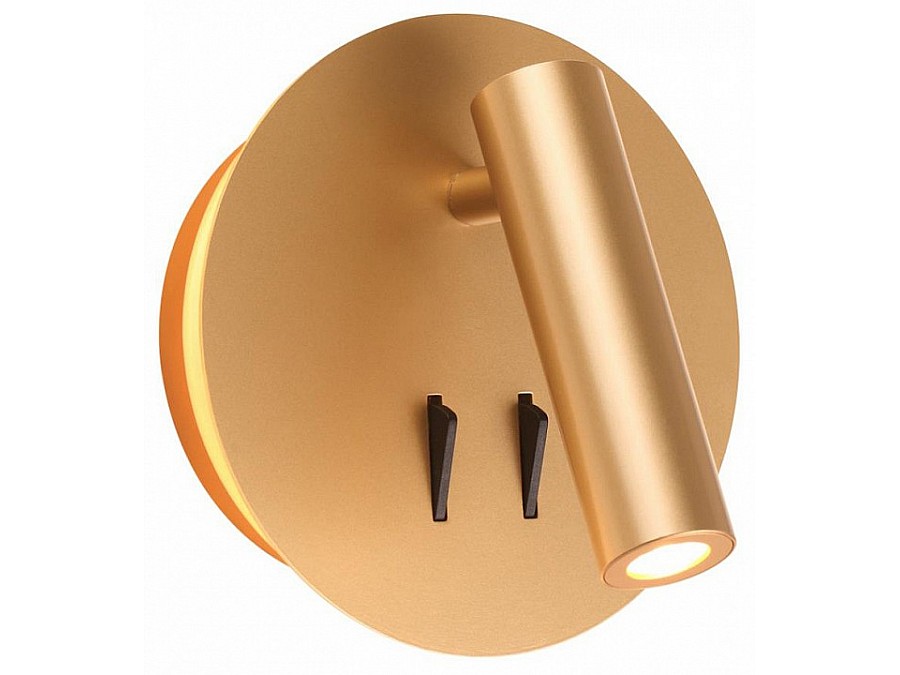 Бра Odeon Light Beam 3913/9WL