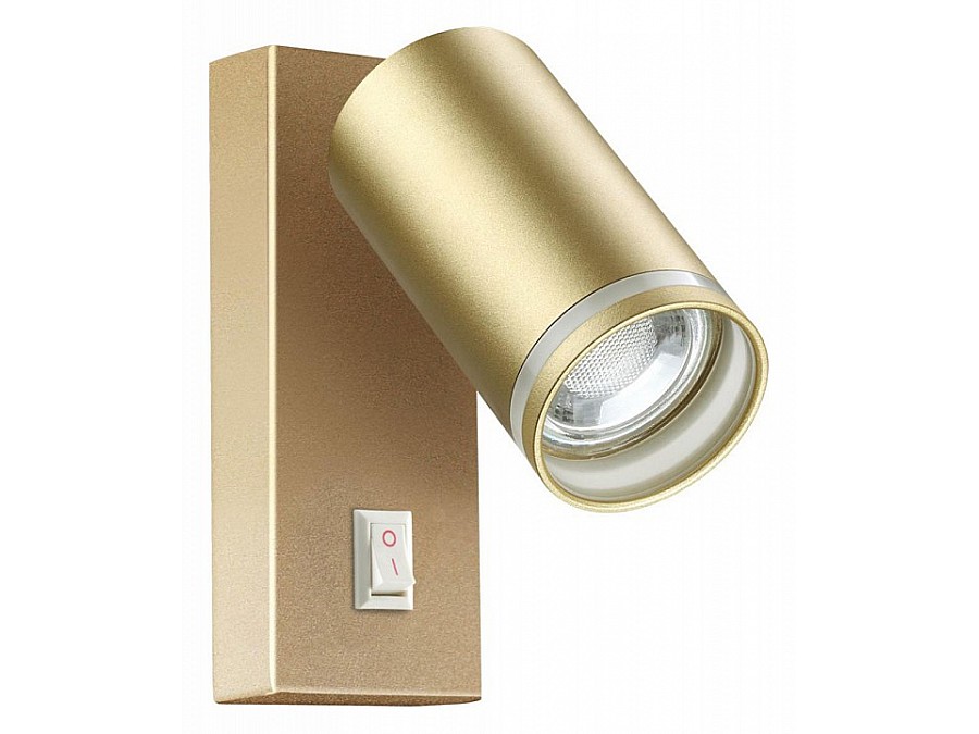 Бра Novotech Ular 370894