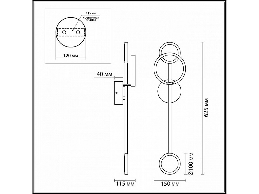 Бра Odeon Light Denzel 4322/16WL