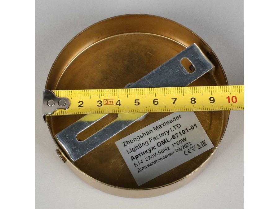 Бра Omnilux Cesana OML-67101-01