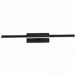 Подсветка для картины ST-Luce Mareto SL446.041.01