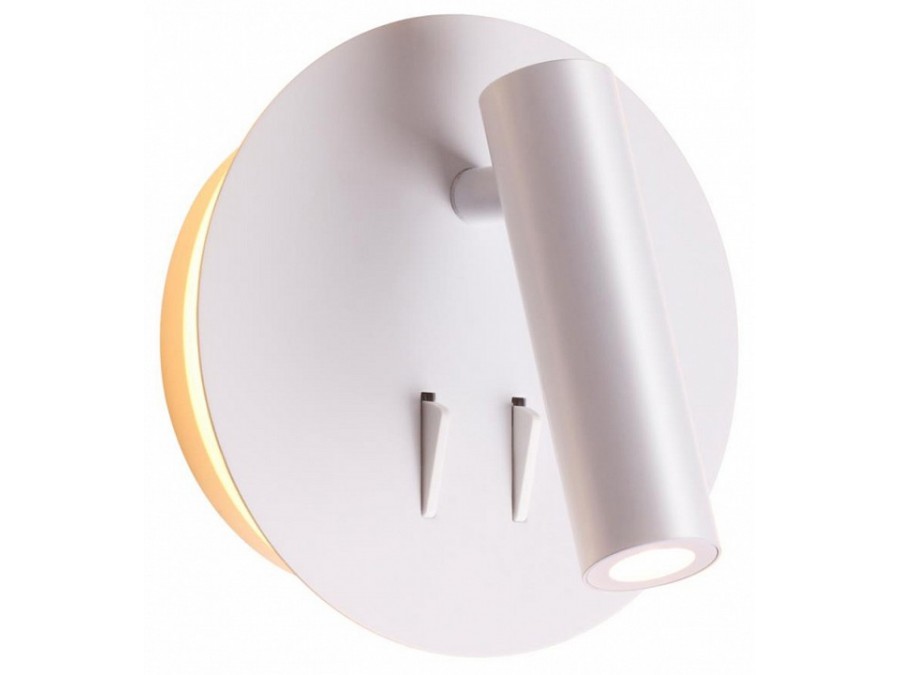 Бра Odeon Light Beam 3912/9WL