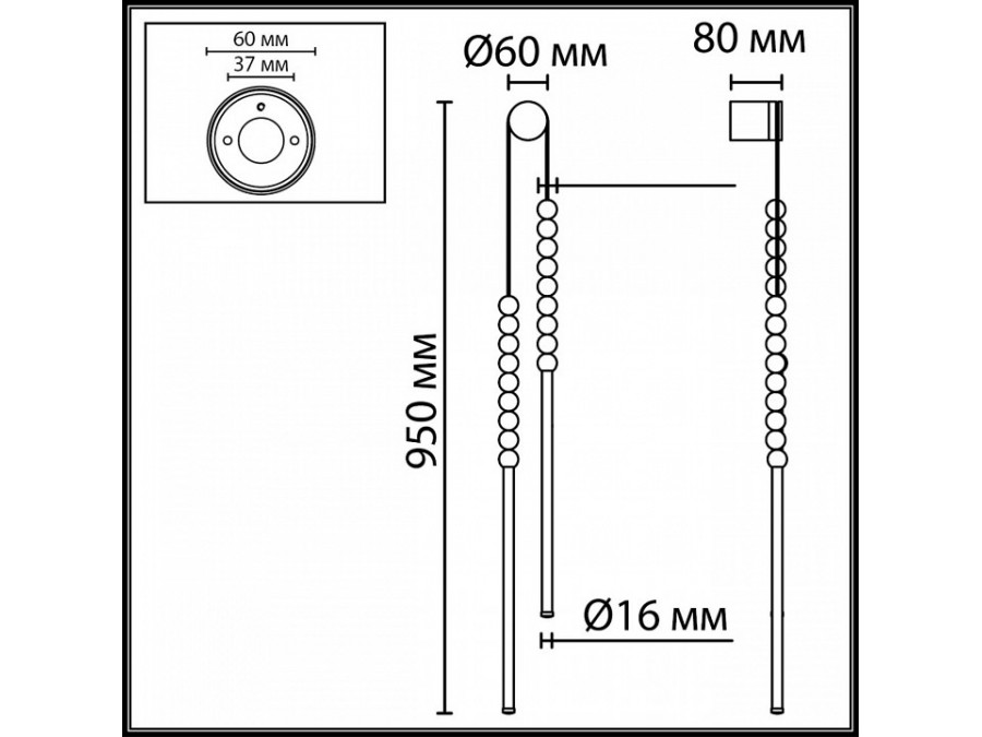 Бра Odeon Light HIGHTECH 7149/16WL