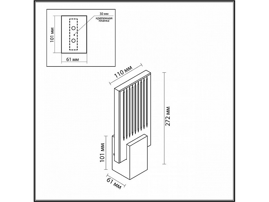 Бра Odeon Light Ricci 4362/5WL